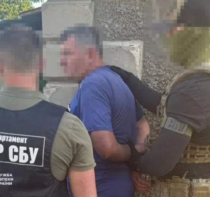 Українські Національні Новини (УНН)
