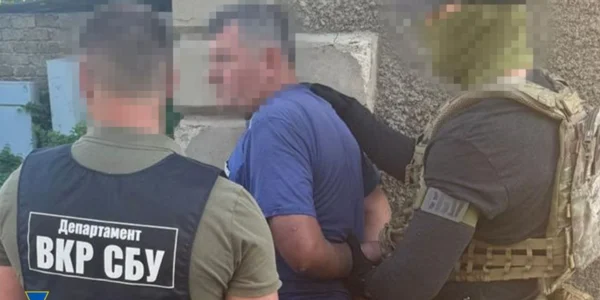 Українські Національні Новини (УНН)