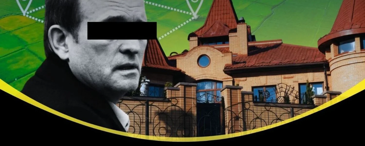 Українські Національні Новини (УНН)