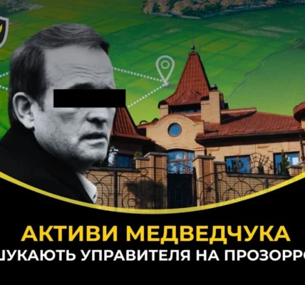 Українські Національні Новини (УНН)
