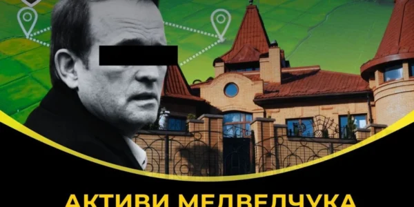 Українські Національні Новини (УНН)