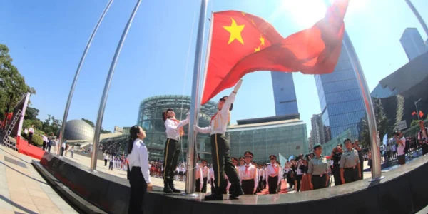 Українські Національні Новини (УНН)