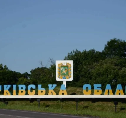 Українські Національні Новини (УНН)