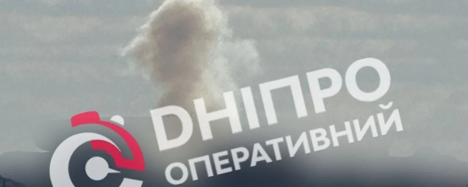 Українські Національні Новини (УНН)