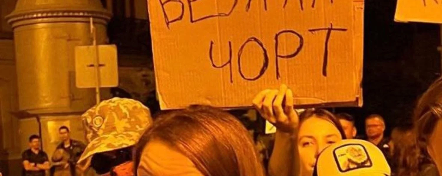 Рада не змогла усунути Безуглу з засідань: нардеп назвав причину