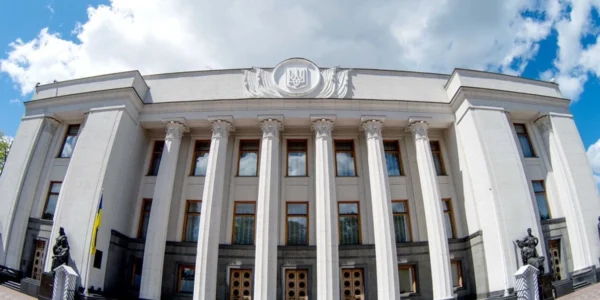 Відновлення трансляції засідань парламенту: в Раду подали постанову