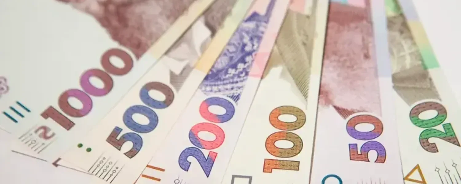 Українські Національні Новини (УНН)