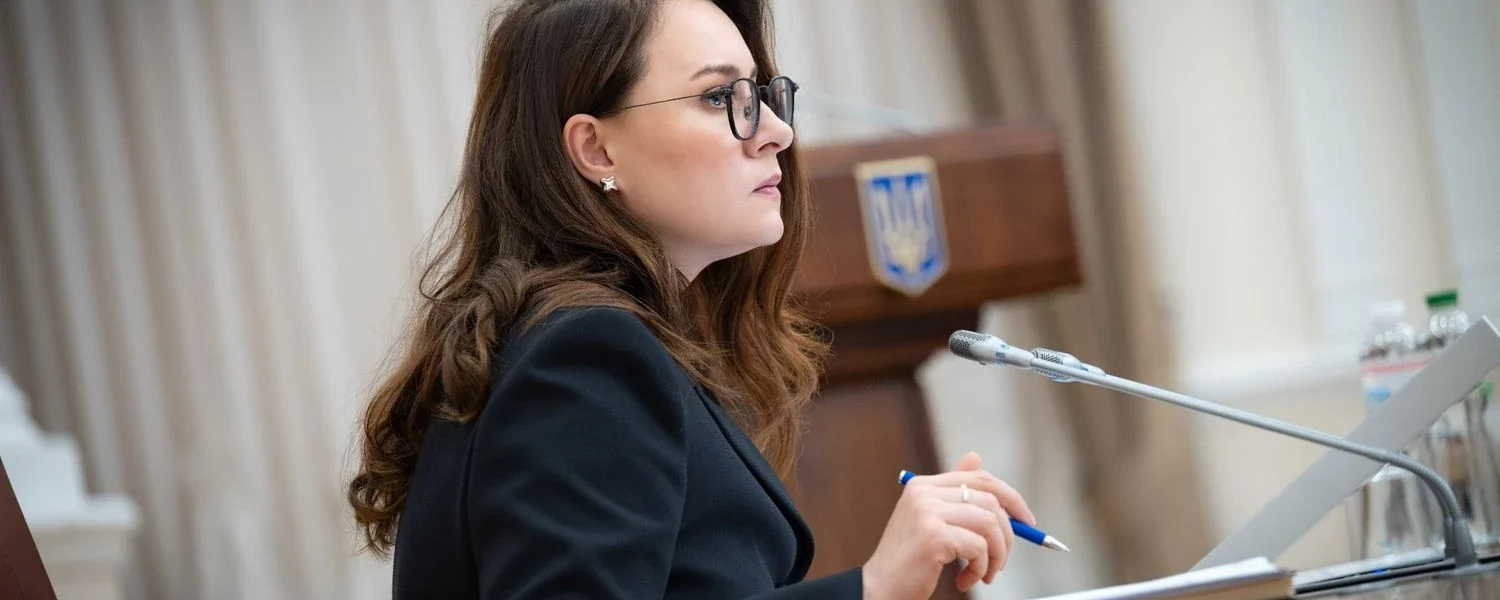 Україна отримала 4,05 млрд євро міжнародної підтримки - Свириденко