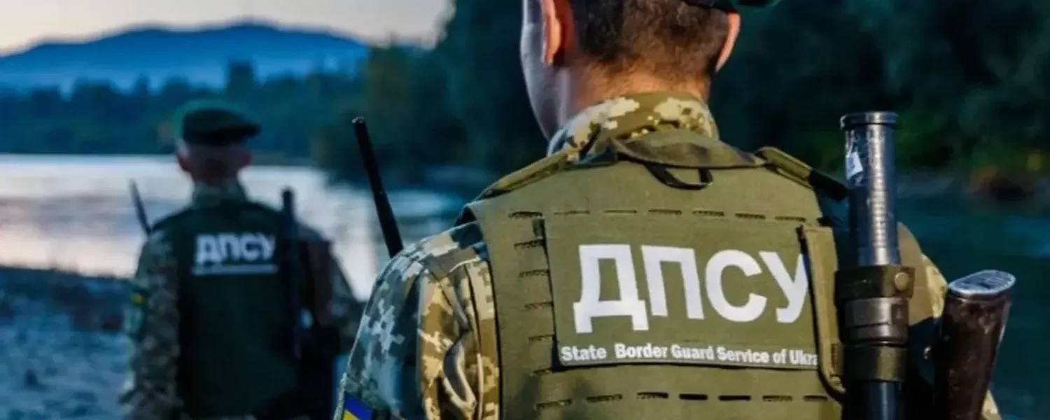 Штрафи не стримують: з початку року понад 13 тисяч людей намагалися незаконно виїхати з України - ДПСУ