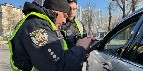 Українські Національні Новини (УНН)