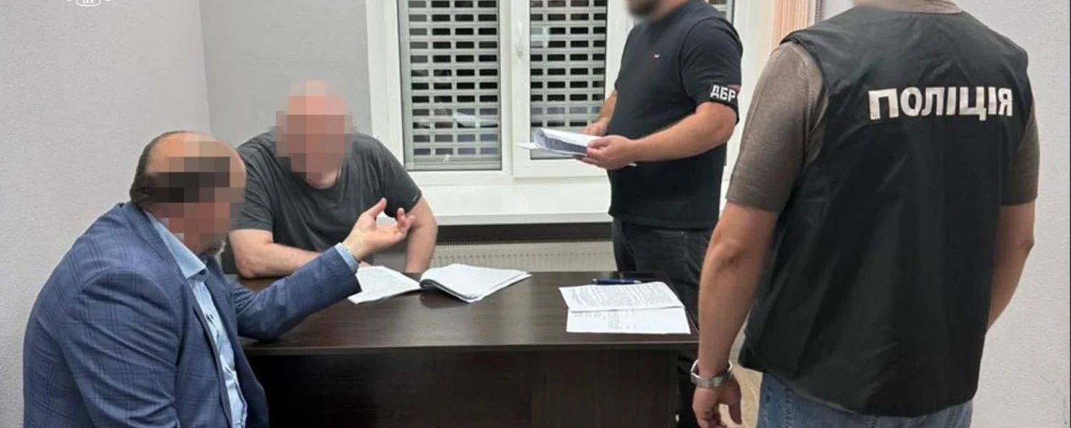 Викрито банківську аферу на 38 мільйонів: кредити-фантоми, фіктивні контракти та гроші за кордон