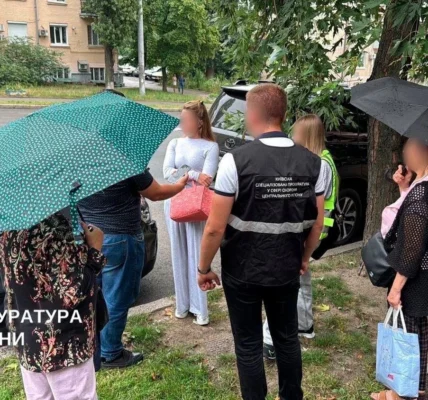 Українські Національні Новини (УНН)