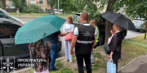 Українські Національні Новини (УНН)