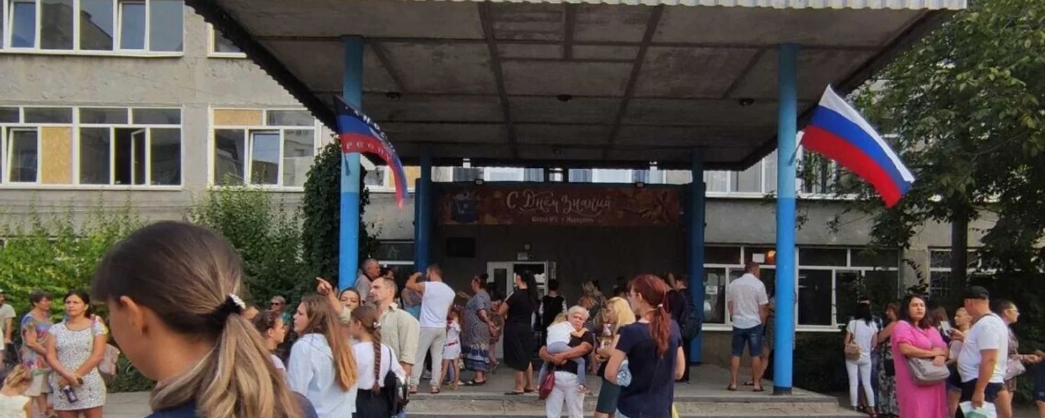 Українські Національні Новини (УНН)