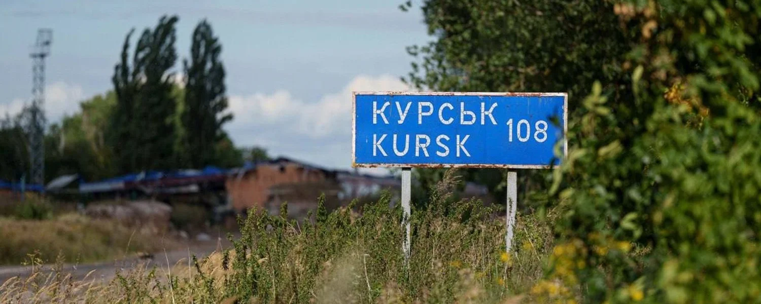 У росії арештовують чиновників прикордонних регіонів через провал оборони в Курській області - ISW