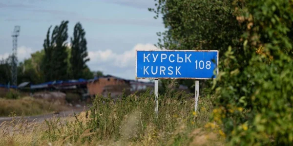 У росії арештовують чиновників прикордонних регіонів через провал оборони в Курській області - ISW
