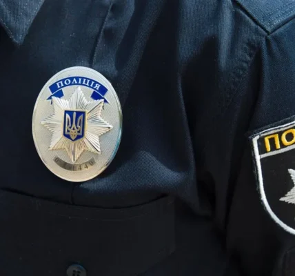 Українські Національні Новини (УНН)