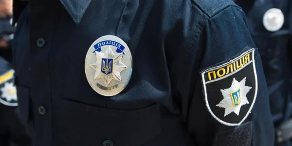 Українські Національні Новини (УНН)