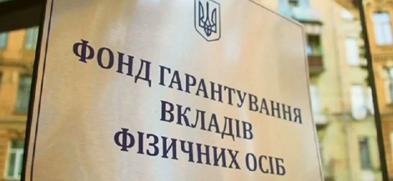 Українські Національні Новини (УНН)