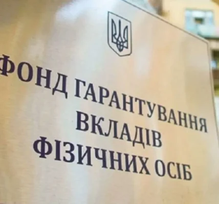 Українські Національні Новини (УНН)