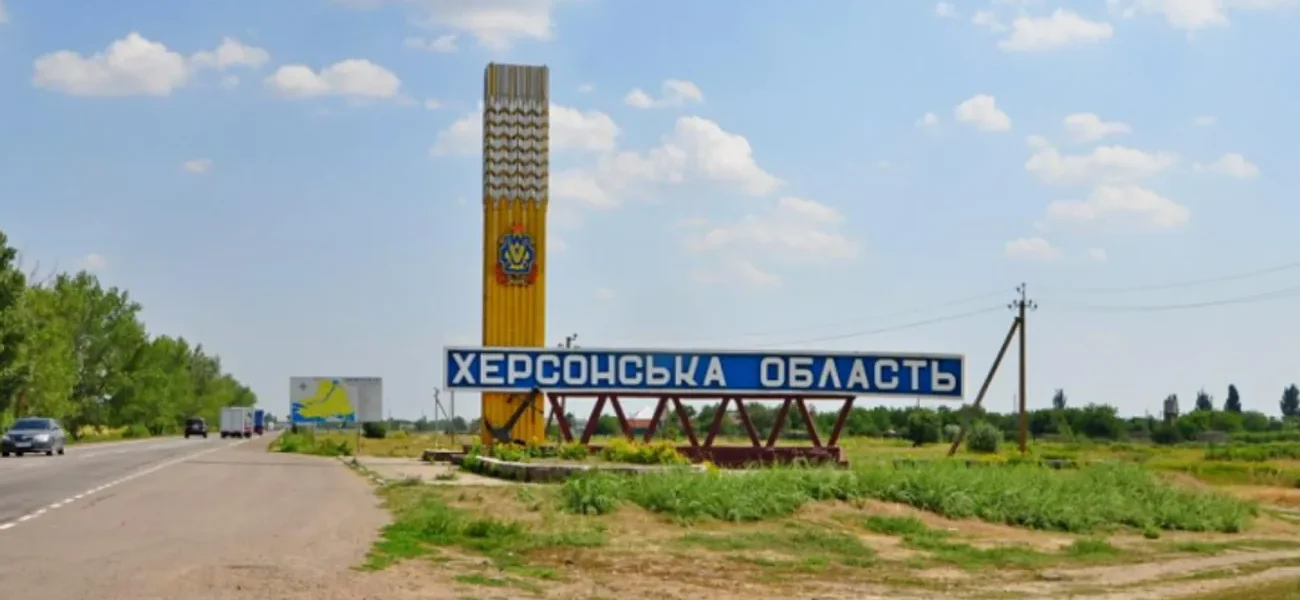 Українські Національні Новини (УНН)
