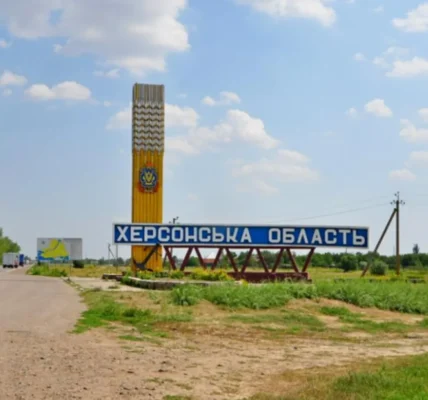Українські Національні Новини (УНН)