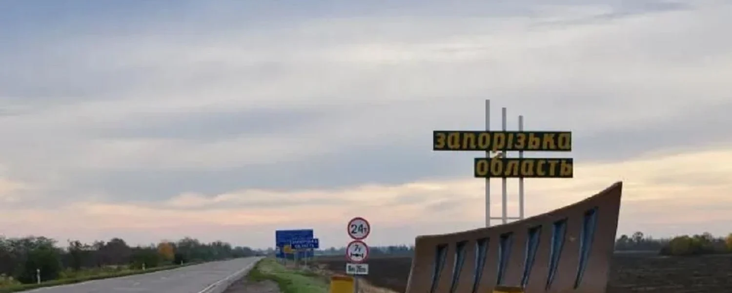 російський дрон атакував цивільний автомобіль у Запорізькому районі, є поранені