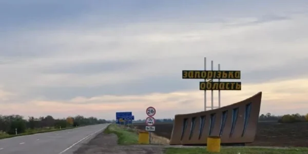 російський дрон атакував цивільний автомобіль у Запорізькому районі, є поранені