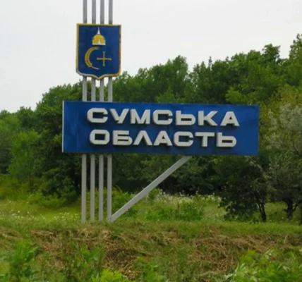 Атака рф на Суми: у громаді за ніч і ранок 6 постраждалих