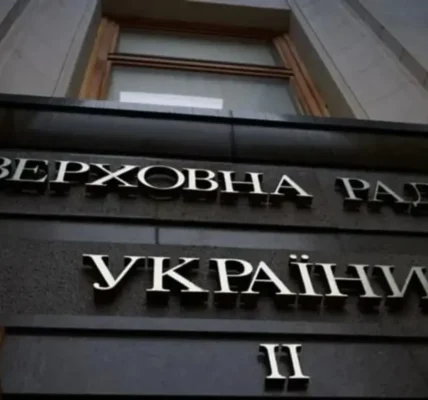 Українські Національні Новини (УНН)