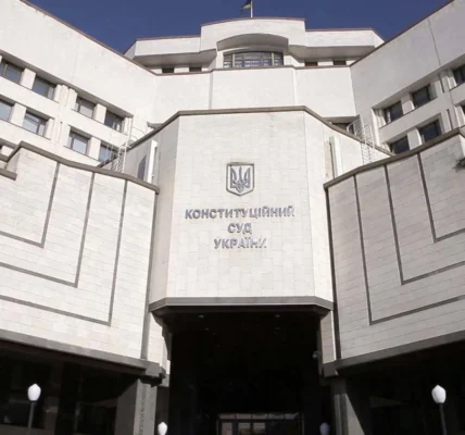 Українські Національні Новини (УНН)