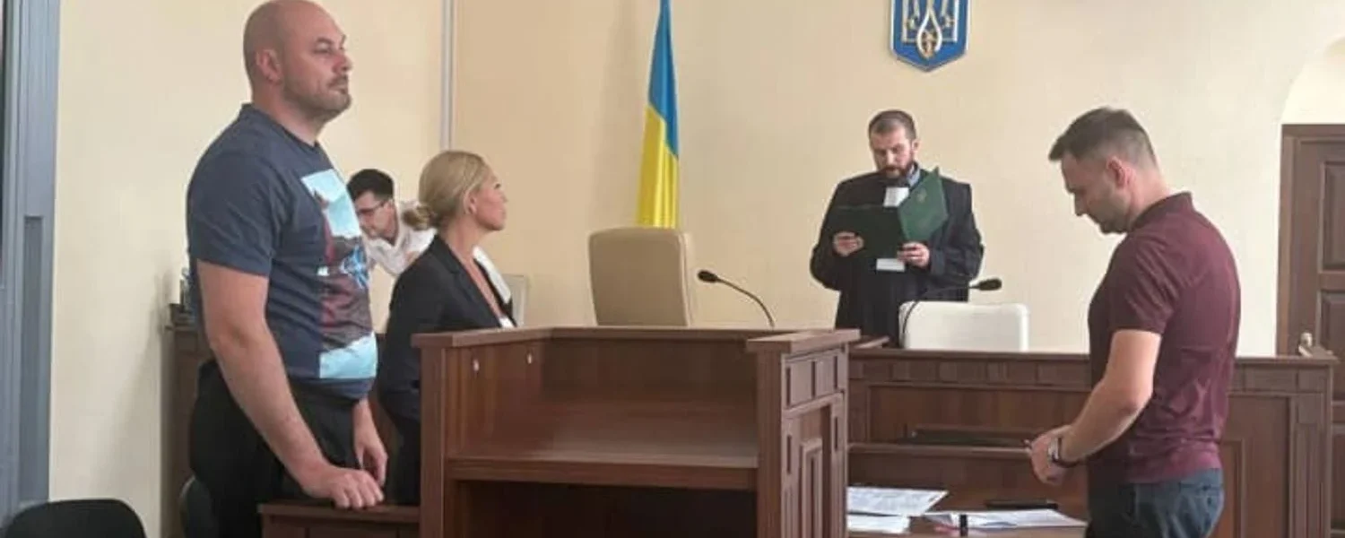 Українські Національні Новини (УНН)