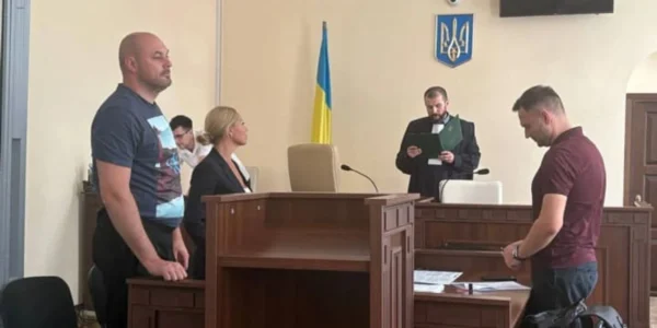 Українські Національні Новини (УНН)