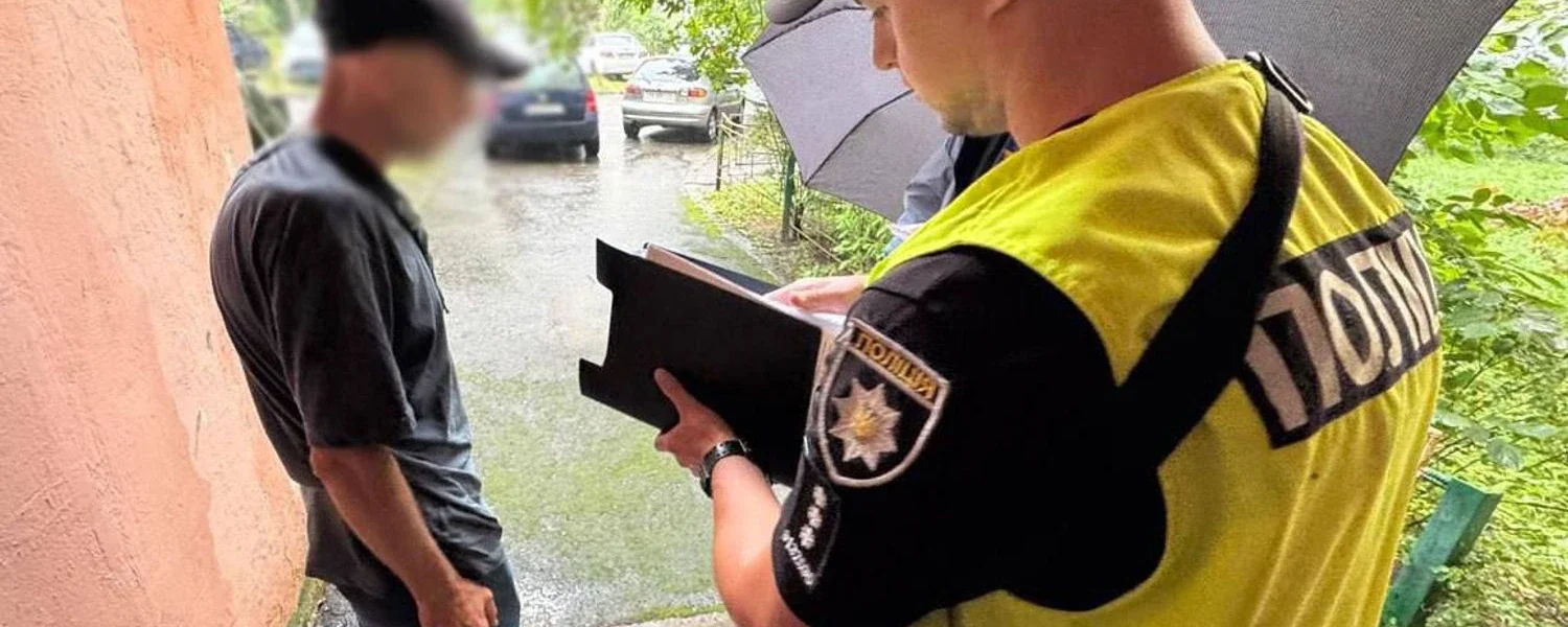 Правоохоронці затримали чоловіка, який кинув гранату в одному з районів Києва