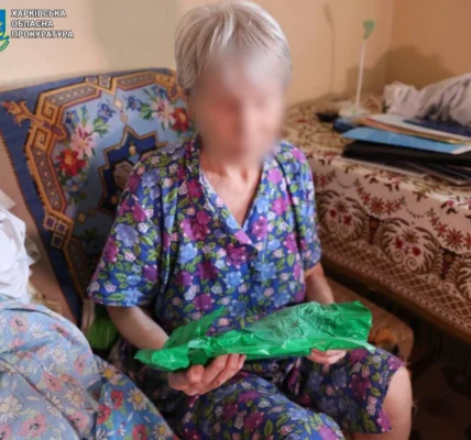 Зв