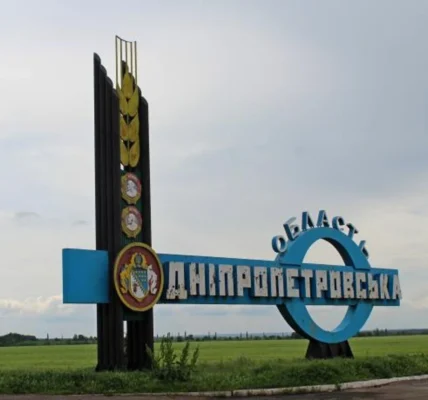 На Дніпропетровщині нічна атака рф дронами пошкодила сонячні панелі та підприємство