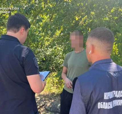 За добу на Кіровоградщині посадовцям оголосили 18 підозр