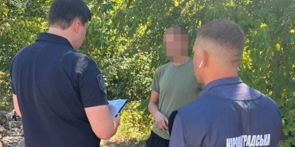 За добу на Кіровоградщині посадовцям оголосили 18 підозр