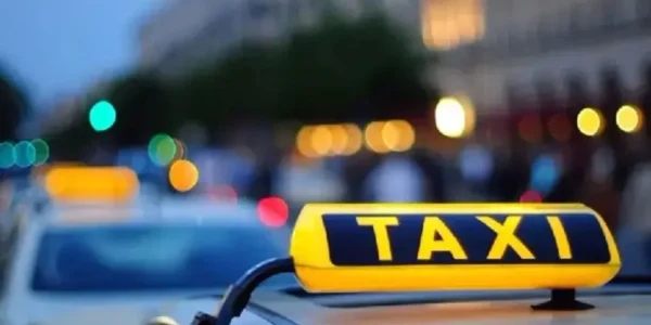 Українські Національні Новини (УНН)