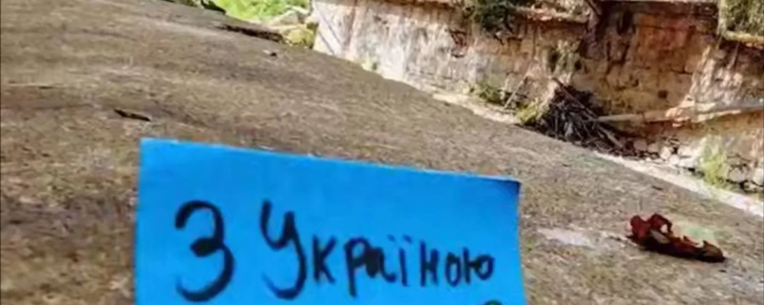 "Крим - це Україна": активісти руху "Жовта Стрічка" провели акцію спротиву в окупованому Криму