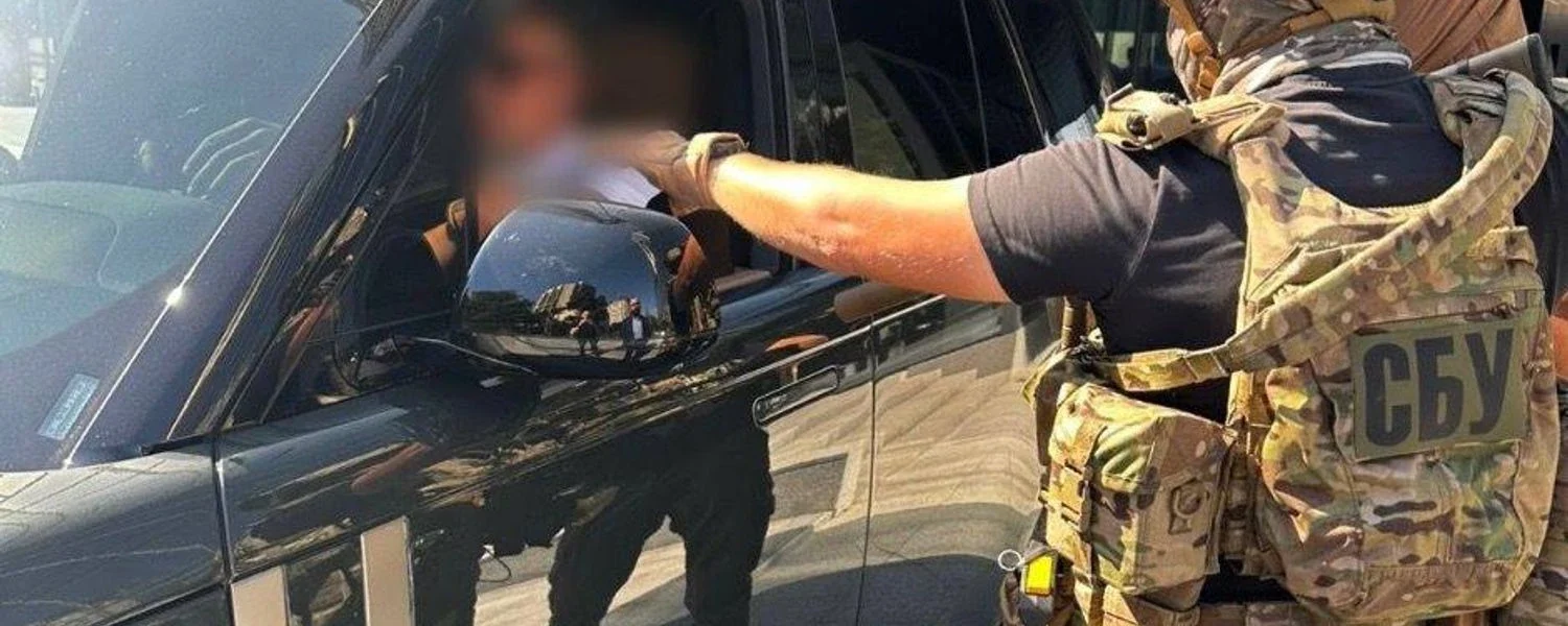 У Києві затримали колишнього топподатківця, який створив "конвертцентр" з тіньовим обігом у 1,5 млрд гривень