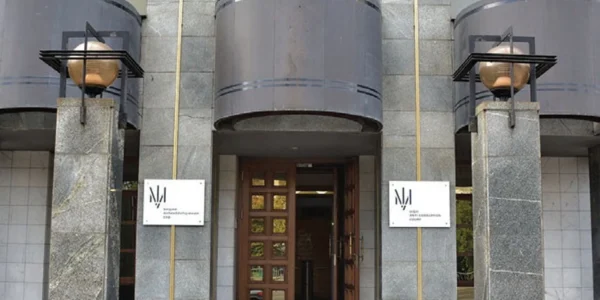 ВАКС застосував запобіжний захід до посадовця Міноборони, який хотів від столичного забудовника 1,3 млн грн хабаря