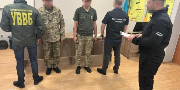 Випустили за кордон щонайменше 80 військовозобов’язаних: затримано п’ятьох прикордонників