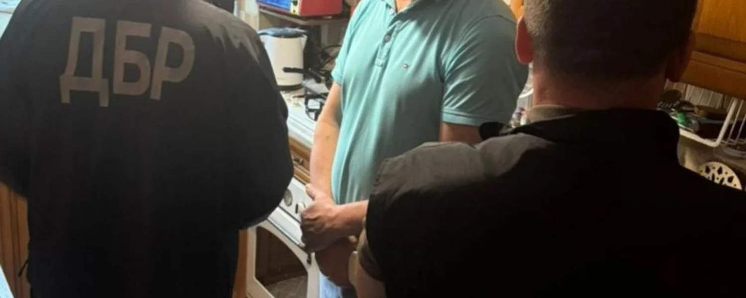 Українські Національні Новини (УНН)