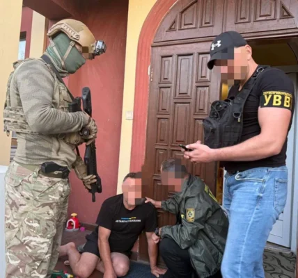 Українські Національні Новини (УНН)