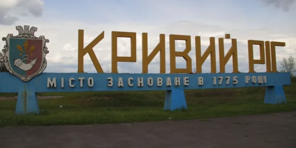 Ворог атакував Дніпропетровщину: двоє загиблих, п