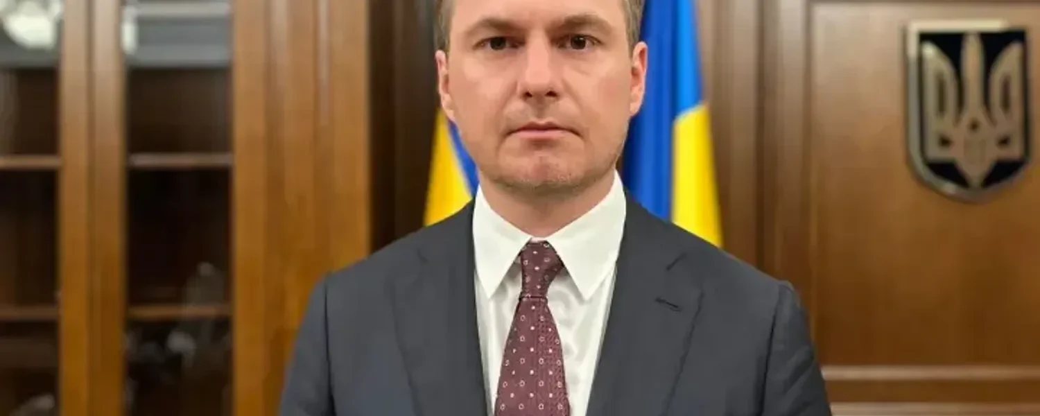 Українські Національні Новини (УНН)