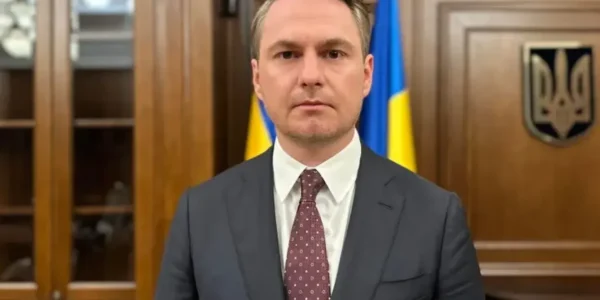 Українські Національні Новини (УНН)