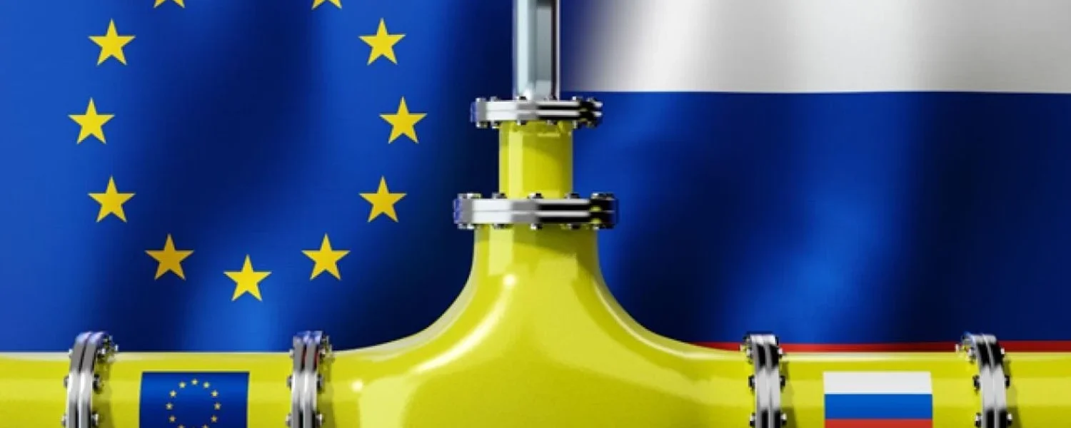 Чи відмовиться Євросоюз від російського газу під тиском США: пояснює експерт
