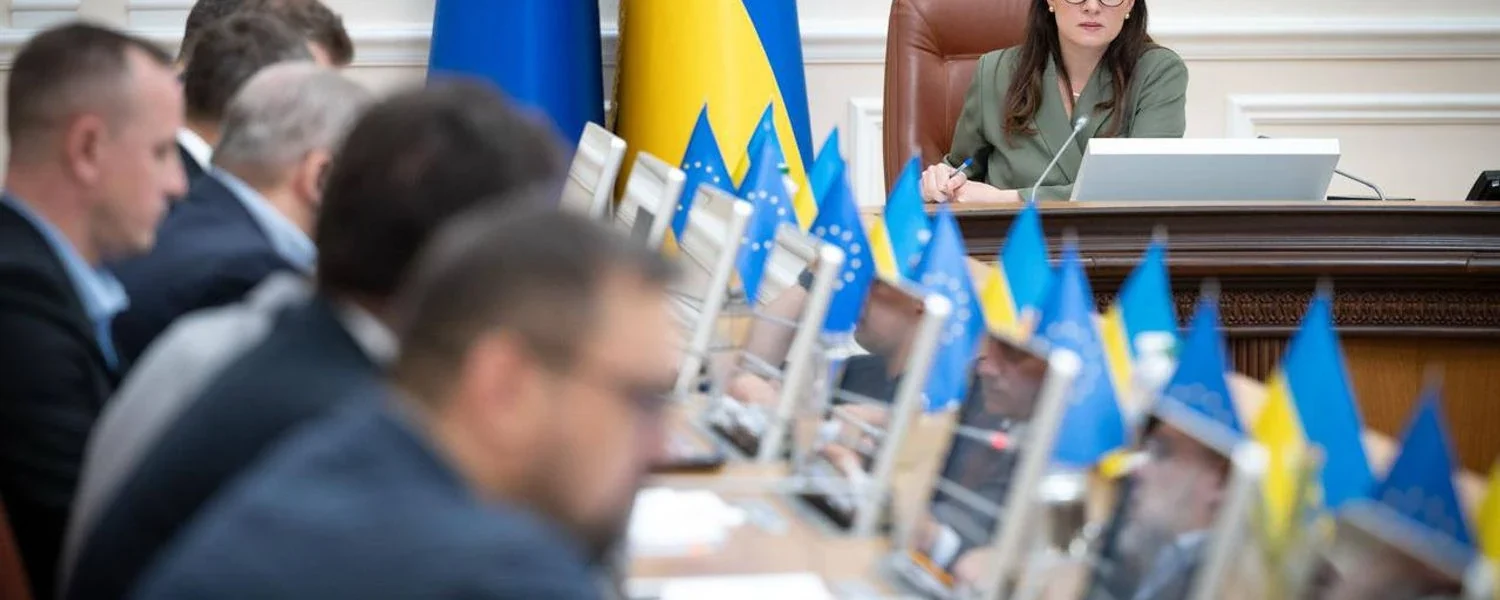 Українські Національні Новини (УНН)